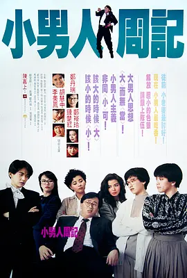 狼人综合伊人网